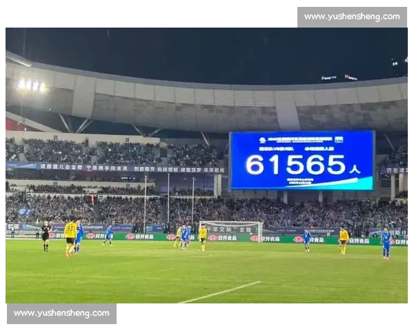 苏超现象级刷屏：4 万观众见证江苏足球新传奇