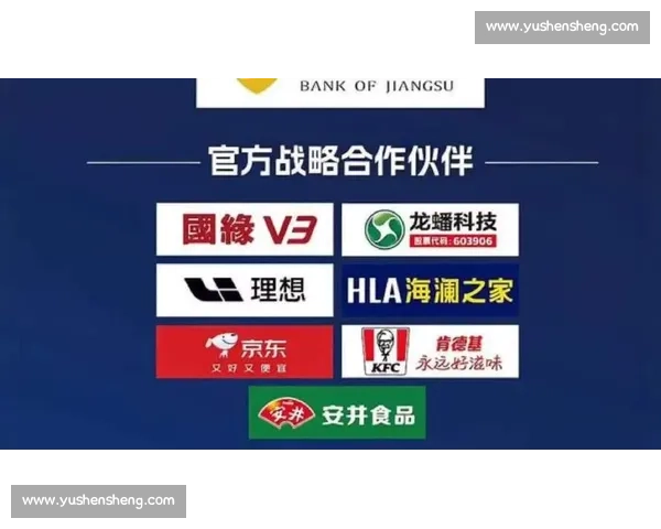 苏超排面炸裂！赞助商激增 + 空中编队 + 家乡舰助阵