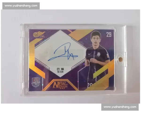 巴顿：天津是我第二故乡 2025 赛季誓以最佳状态回报球迷期待