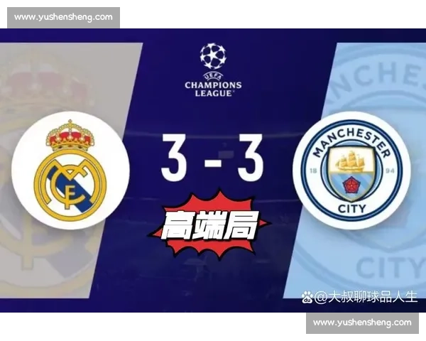 孔帕尼盛赞生死战:与萨内共忆曼城辉煌,拜仁新帅期待欧冠突破 孔帕尼盛赞生死战:与萨内共忆曼城辉煌,拜仁新帅期待欧冠突破