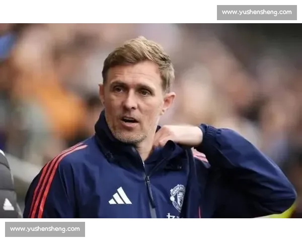 弗莱彻回归曼联执掌 U18：红魔传奇开启青训新篇章