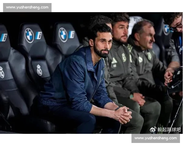 皇马未激活帕斯回购条款：战略等待背后的多重考量