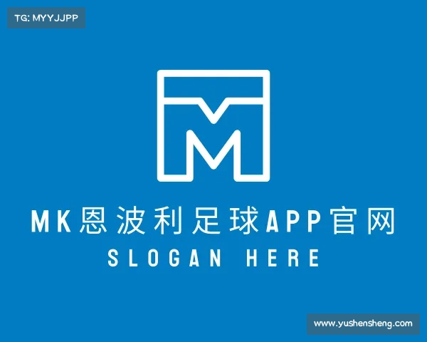 介绍mk体育恩波利